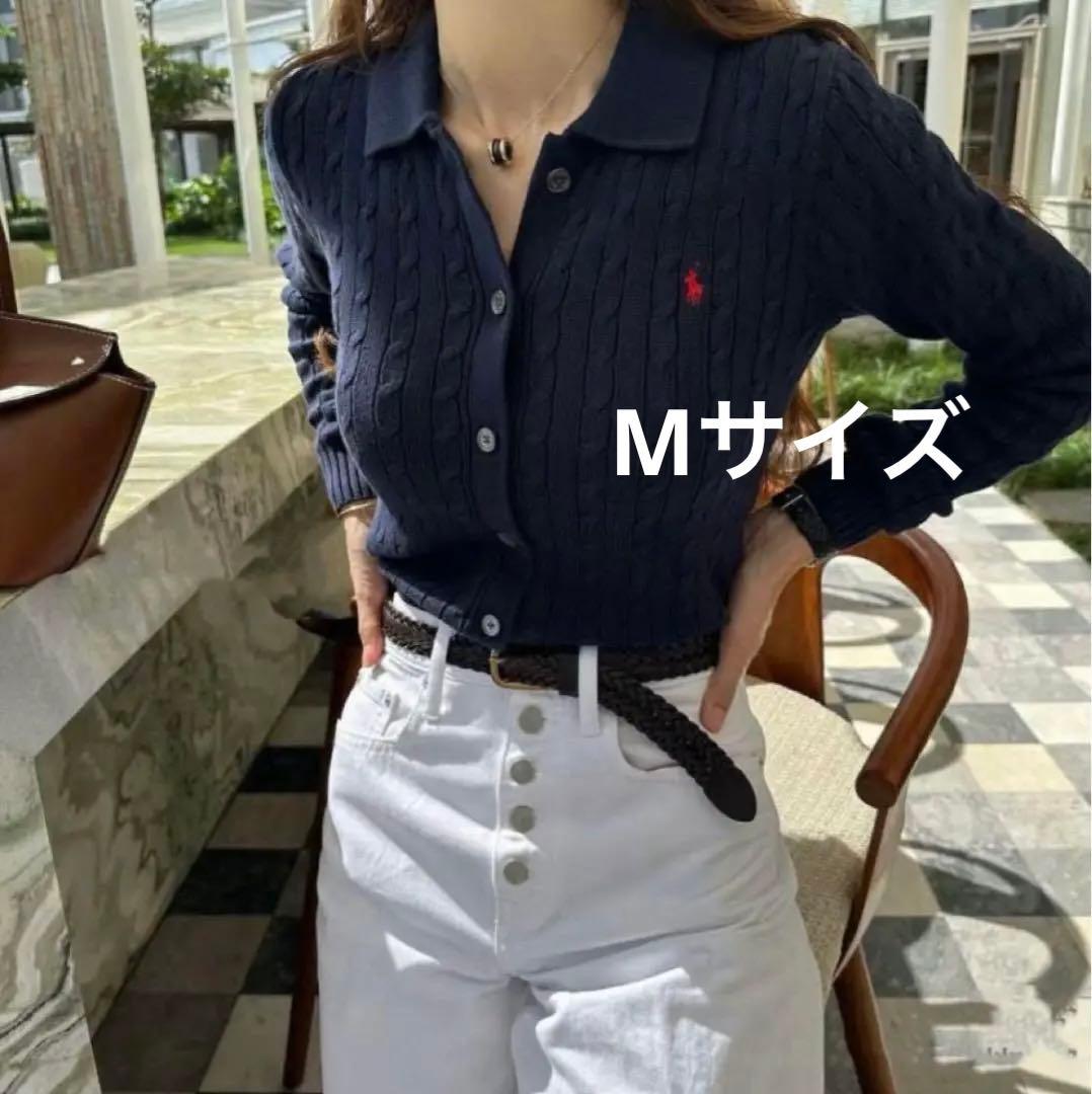 ラルフローレン　ケーブルニット コットン Polo カーディガン