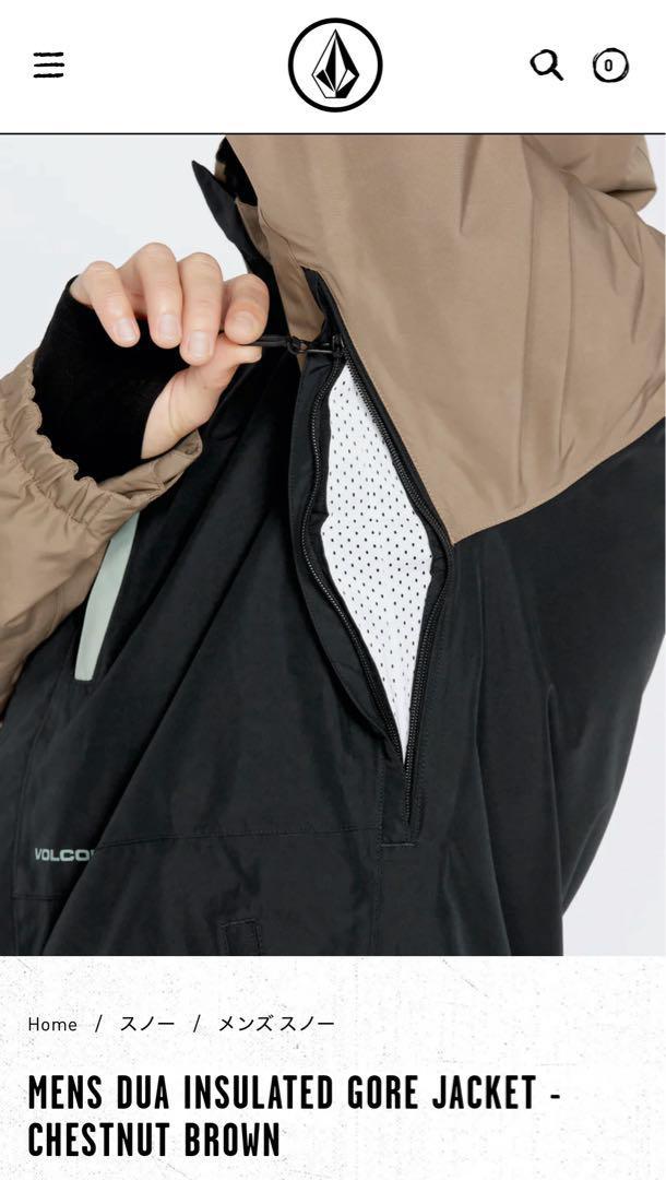 新品 VOLCOM GORE-TEXセット　JACKET & BIB BROWN
