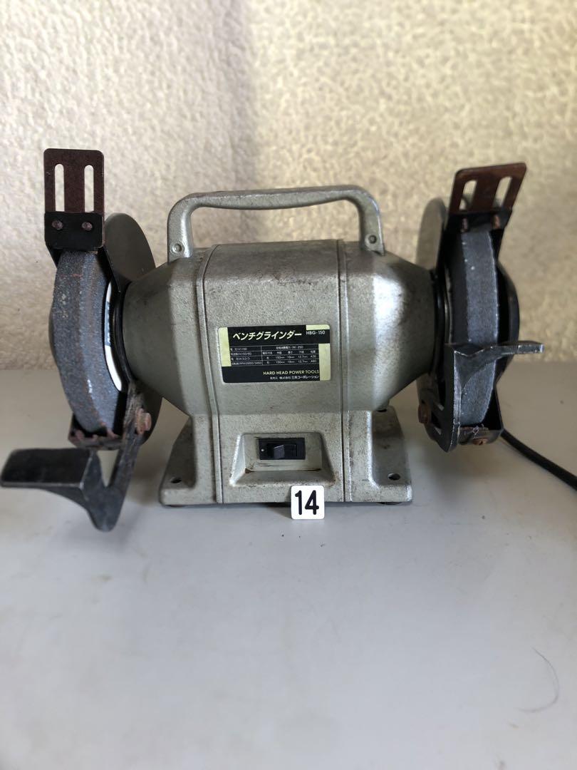 ベンチグラインダー　HBG-150 HARD HEAD POWER TOOLS