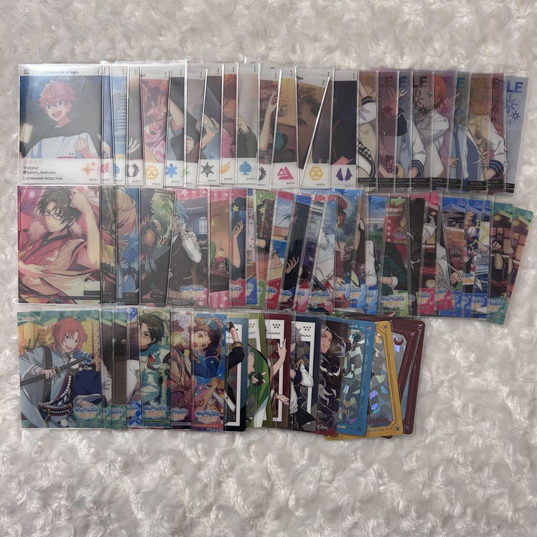 あんスタ まとめ売り 約270個
