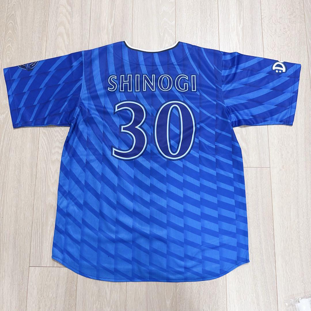 横浜DeNAベイスターズ#30篠木 健太郎ハイクオリティーレプリカユニ 3XO 横浜DeNAベイスターズ#30篠木 健太郎ハイクオリティーレプリカ