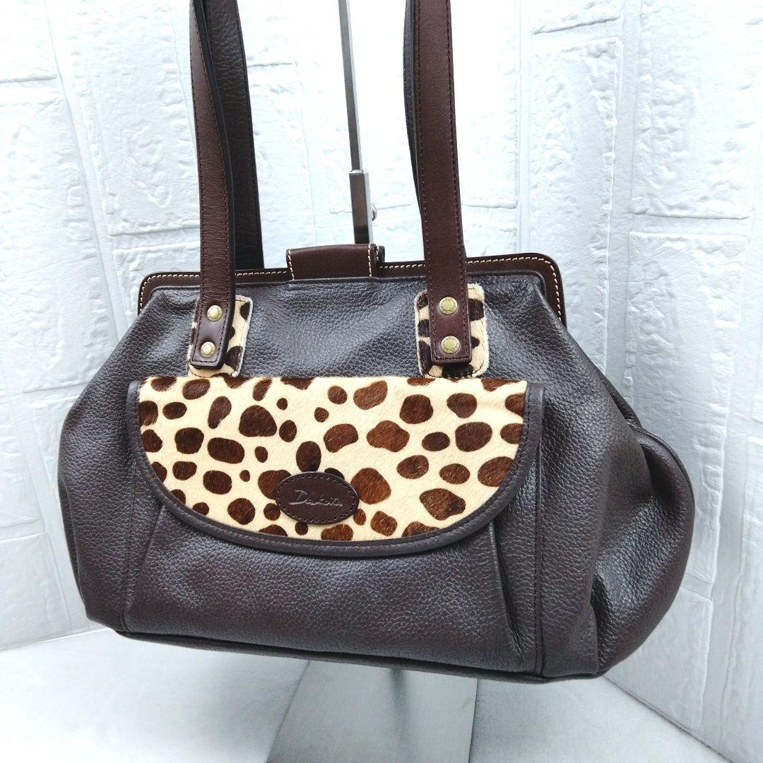 【美品】ダコタ　ショルダーバッグ ブラウン　レザー　ハラコ　がま口