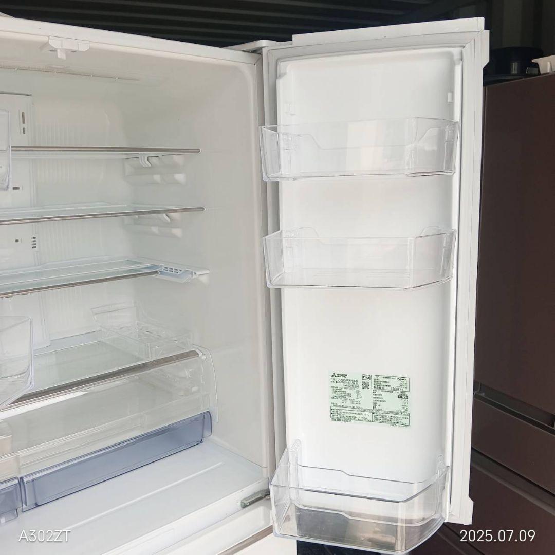 送料設置無料　三菱　自動製氷機能付き大型冷蔵庫　365L  人気モデル ○送料設置無料 三菱 自動製氷機能付き 大型冷蔵庫 365L