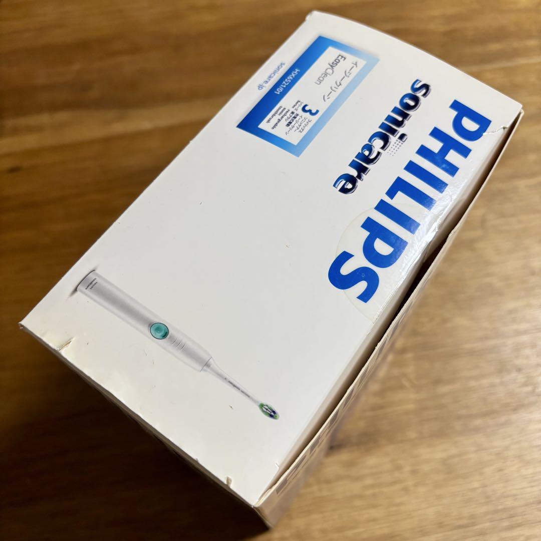 新品未使用 PHILIPS sonicare EasyClean 電動歯ブラシ
