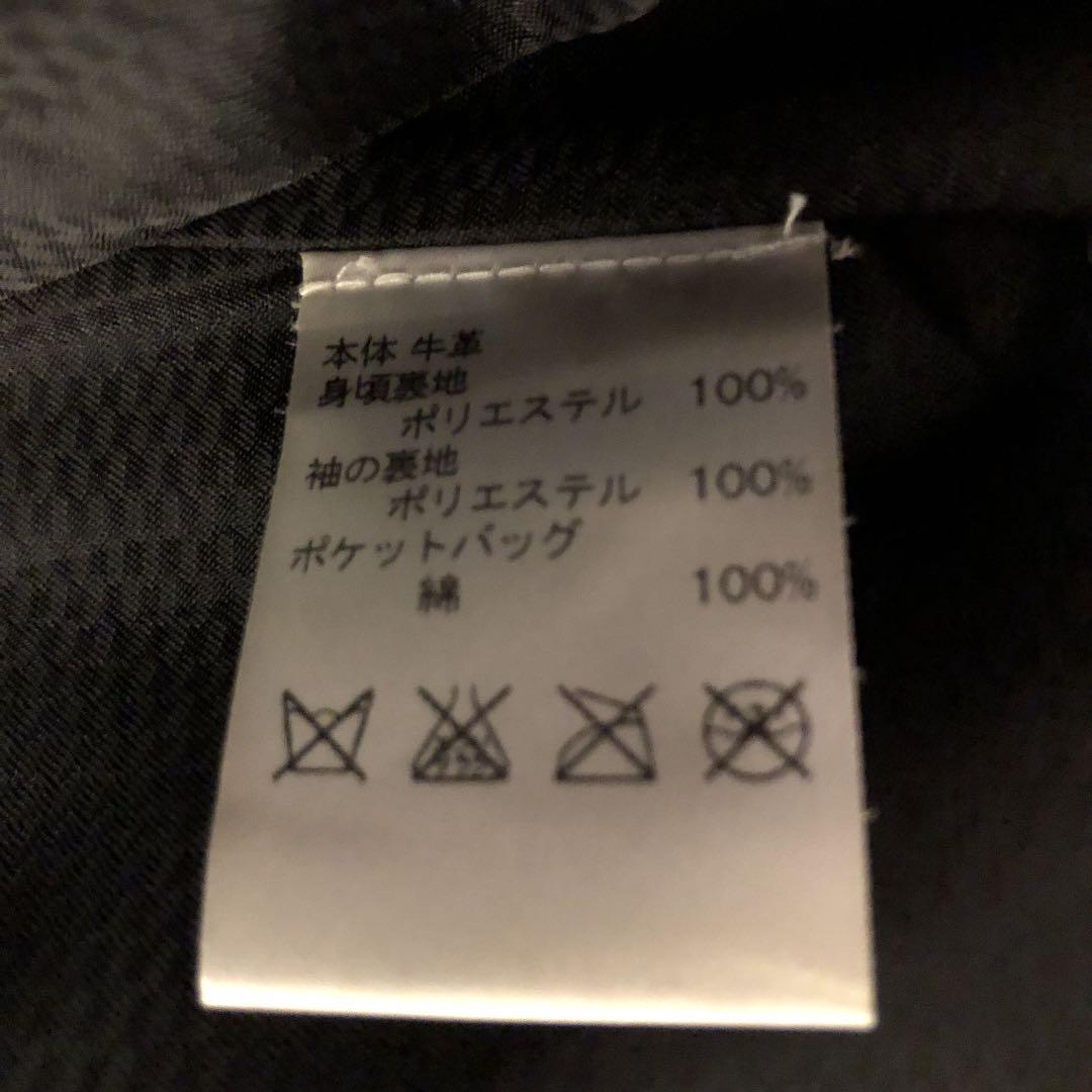 低価定番 coach レザージャケット uwXTd-m11161697322 限定SALE大人気