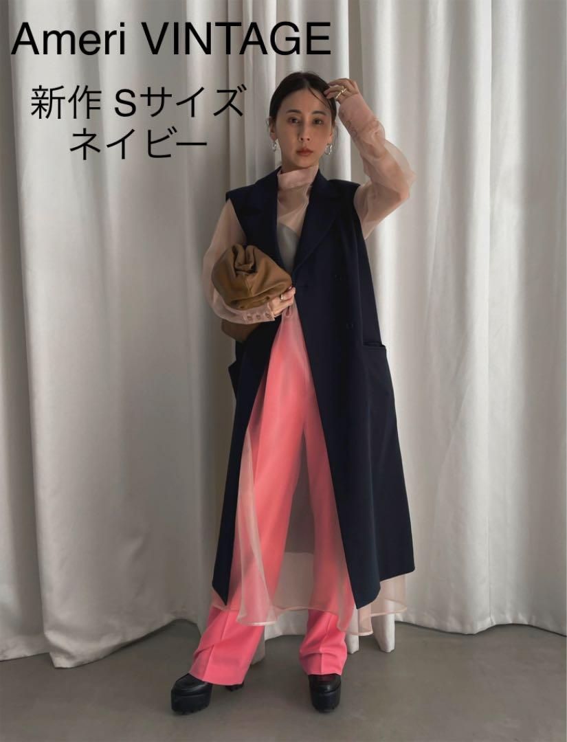 ☆ 超美品 ☆ ロングベストセット シアードレス ★日本の職人技★