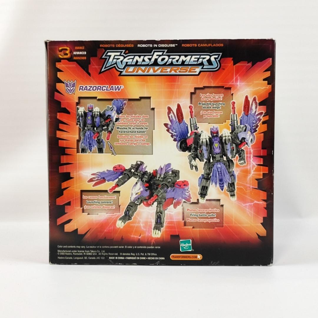 未開封 限定 レーザークロー ユニバース トランスフォーマー　ビーストウォーズ