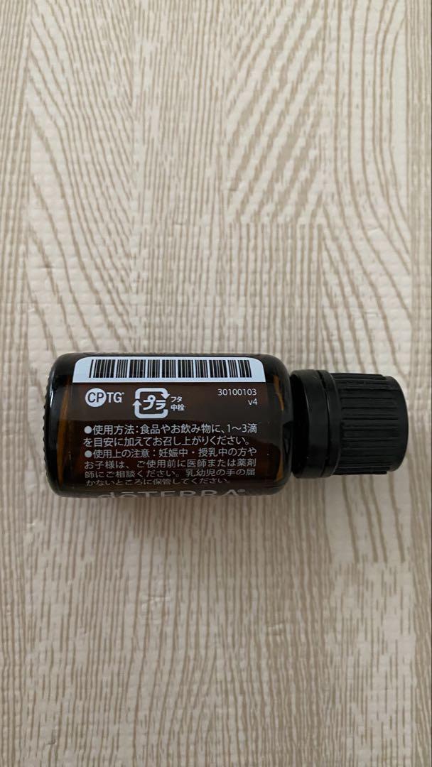 【おまけ付き】dōTERRA フェイスセラム＆ローズハイドロソルミスト