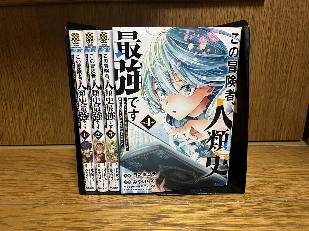 サラリーマン金太郎 全30巻 ＋ 俺の空 シリーズ22冊 全巻漫画