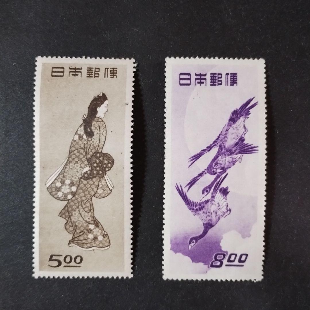銭位切手:見返り美人（1シート/5片） 銭位切手:見返り美人（1シート/5片）