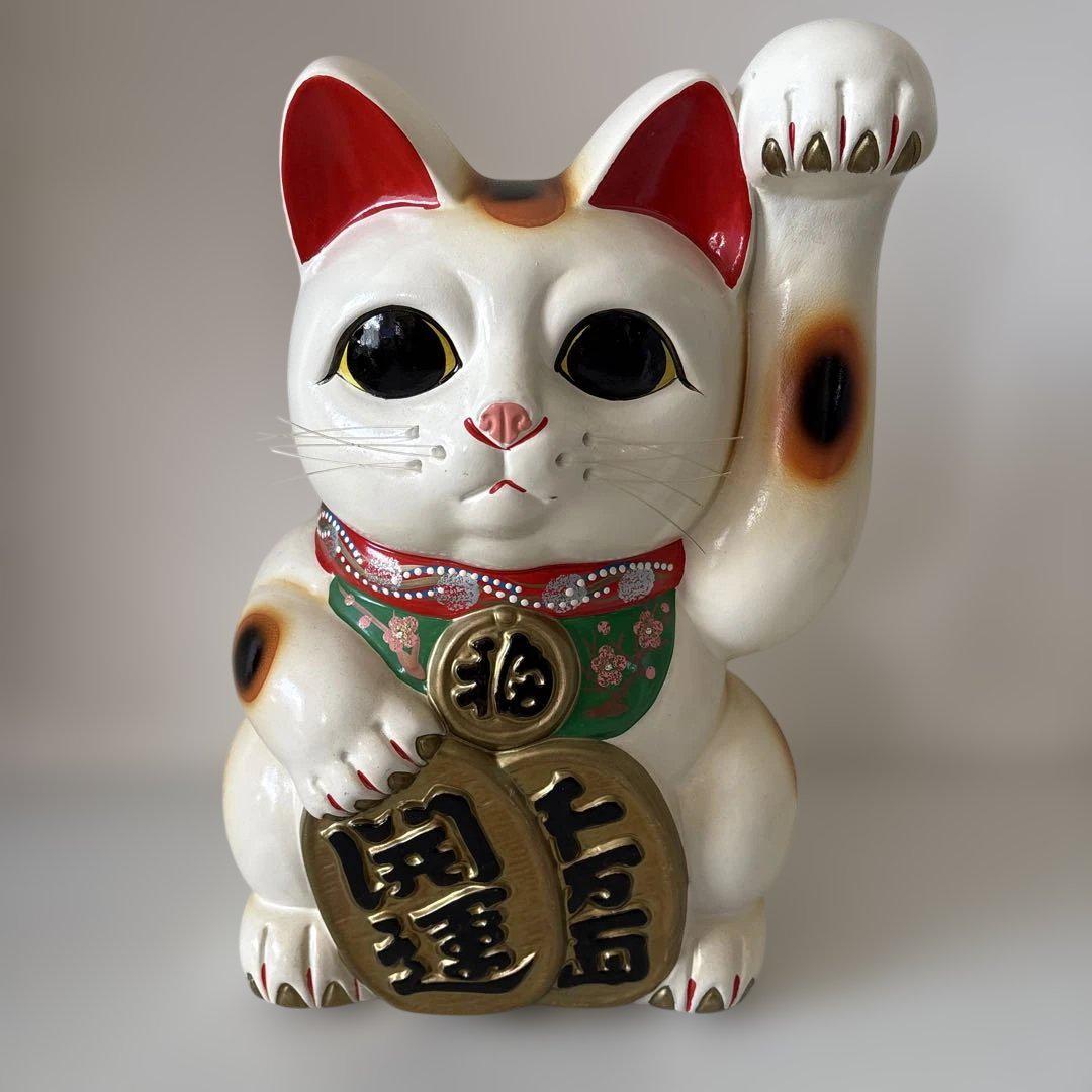 特大 招き猫 貯金箱 福 開運 千万両 縁起物 金運 陶器 人形 35cm
