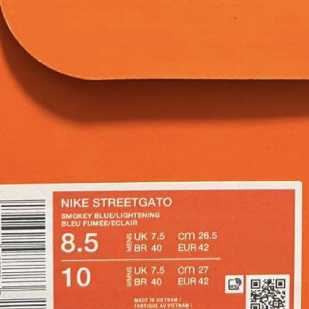 26.5 新品未使用 即日発送 NIKE フットサルシューズ ティファニーブルー