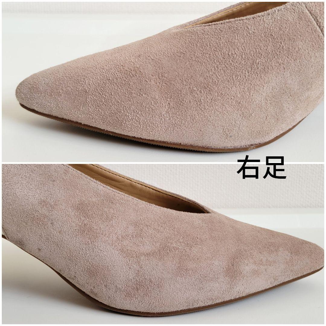 本革 バックベルト Vカット パンプス サンドベージュ 箱あり ミュール - メルカリ 本革 バックベルト Vカット パンプス サンドベージュ 箱あり ミュール - メルカリ