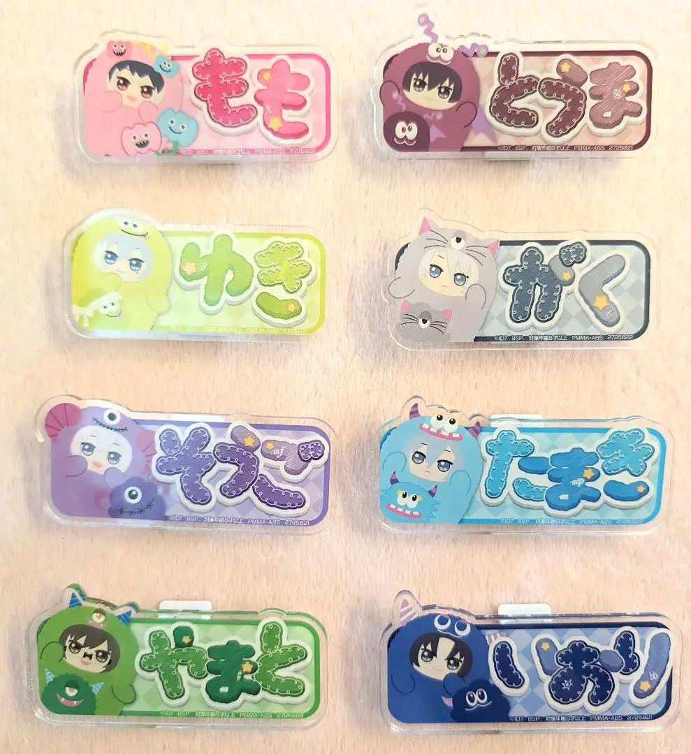 アイドリッシュセブン おなまえ アクリルバッジ アイナナパレード
