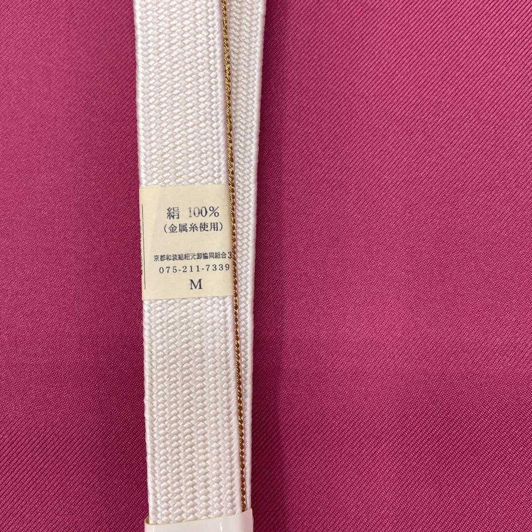 ★3592★ フォーマル用 帯揚げ 帯締め 扇子 3点 セット 和装小物 ★3592★ フォーマル用 帯揚げ 帯締め 扇子 3点 セット 和装小物