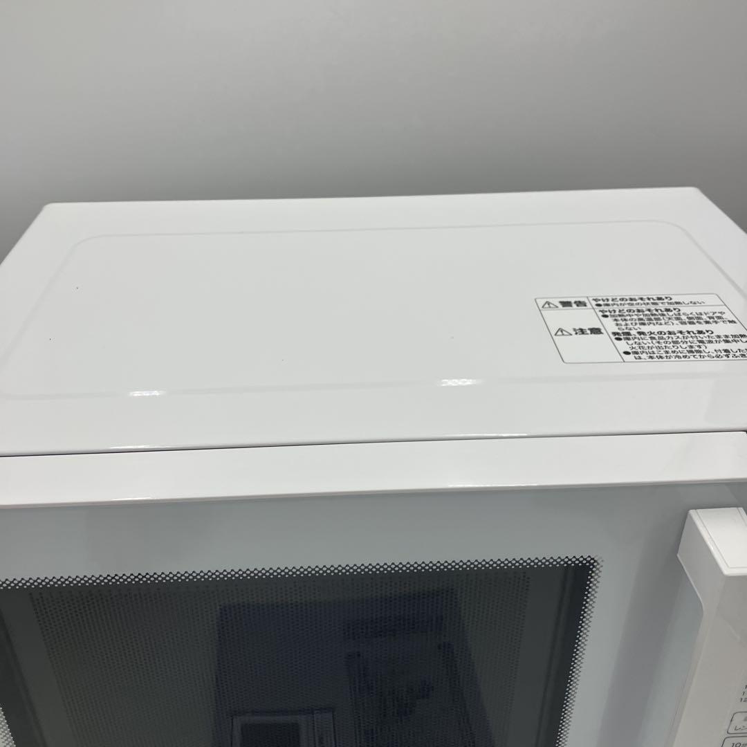 美品　ニトリ NITORI フラットオーブンレンジ　BN16A 2025年製 フラットオーブンレンジ(16L BN16A ホワイト) | ニトリネット