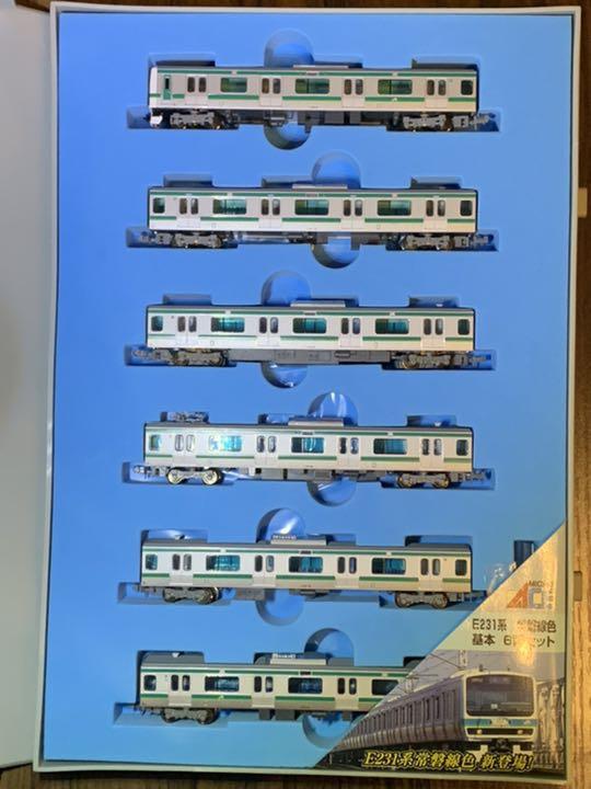 女性が喜ぶ♪ マイクロエース A-4060 基本6両セット E231系 常磐線 Nゲージ - 鉄道模型 - alrc.asia 女性が喜ぶ♪ マイクロエース A-4060 基本6両セット E231系 常磐線 Nゲージ - 鉄道模型 - alrc.asia