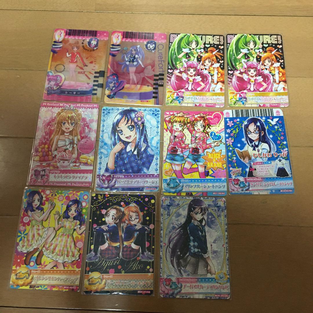 プリキュア カード 11枚入り メルカリ プリキュア カード 11枚入り メルカリ