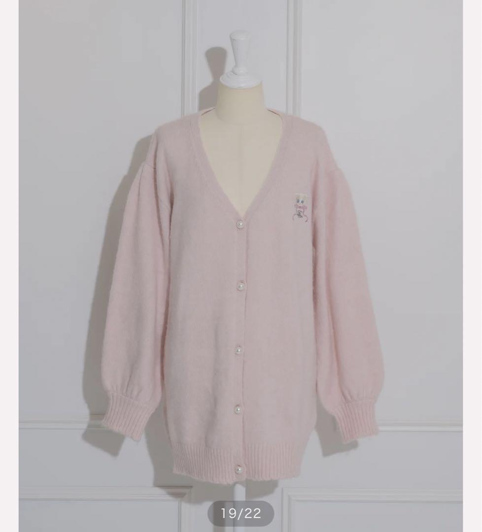 pium sweet kitten ロングカーディガン ピンク