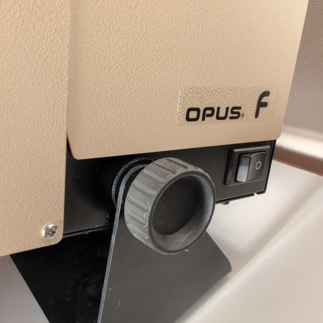 WOC ワック OPUS-F 家庭用
