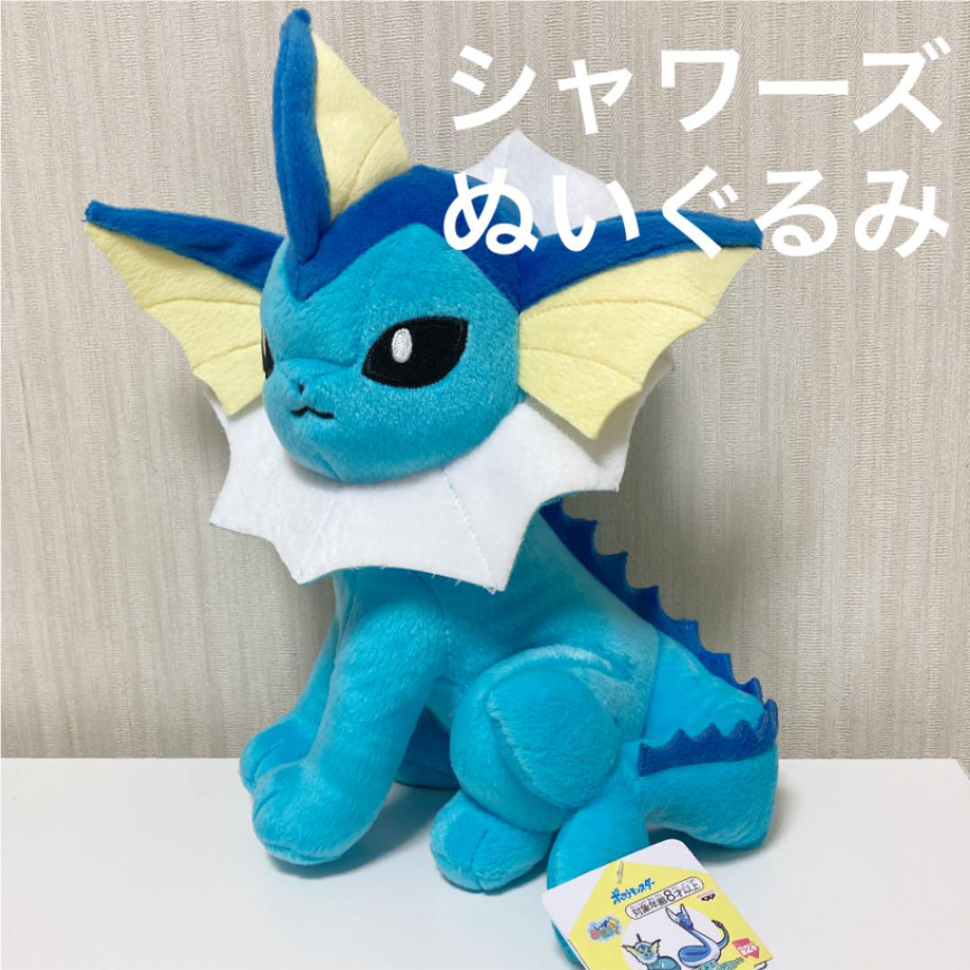 有名な高級ブランド シャワーズ ぬいぐるみ 値下げ中 ぬいぐるみ Delta Medical Ba
