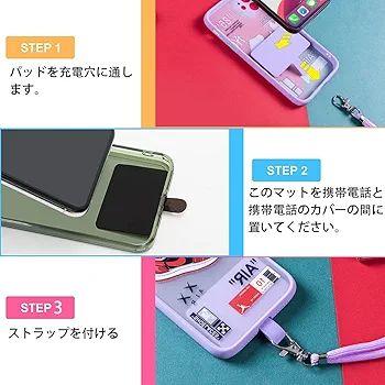 最終値下げ!スマホストラップ ネックストラップ ナイロン製 携帯ストラップ