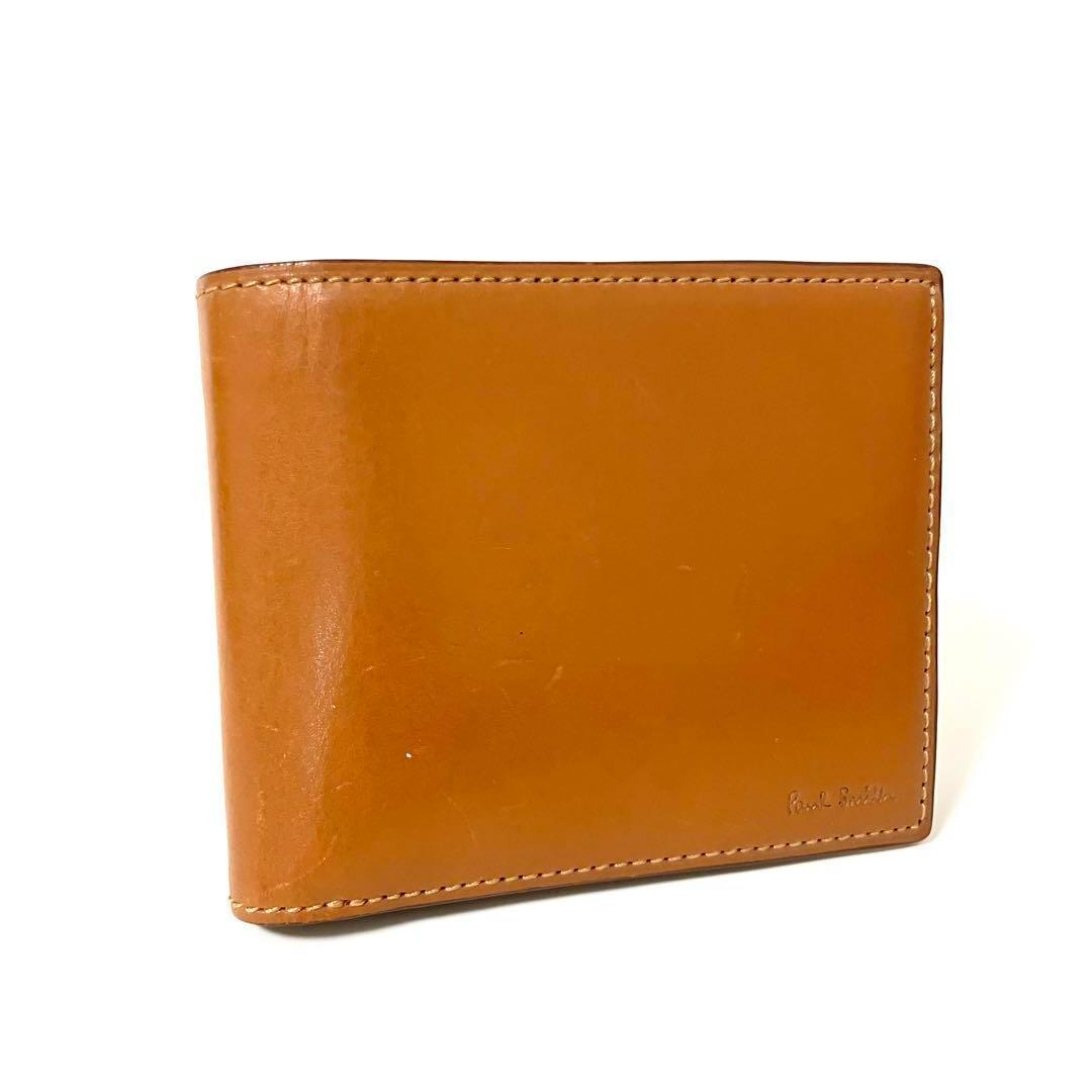 新品✨ポールスミス✨ベジタンストライプトリム✨二つ折り財布✨Paul Smith