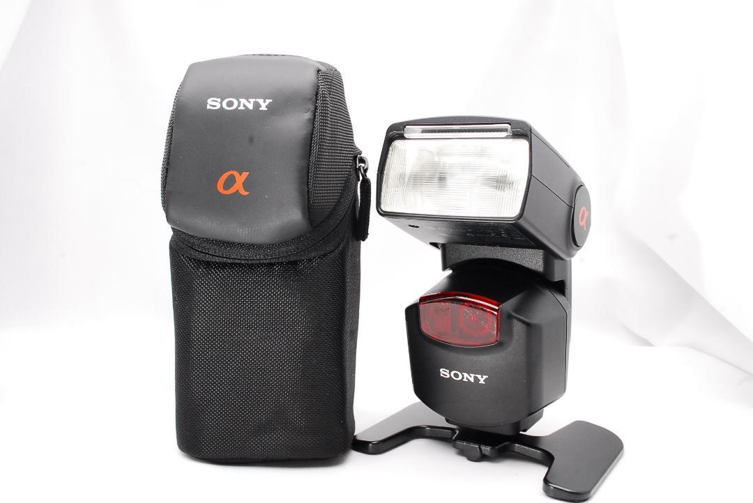 SONY