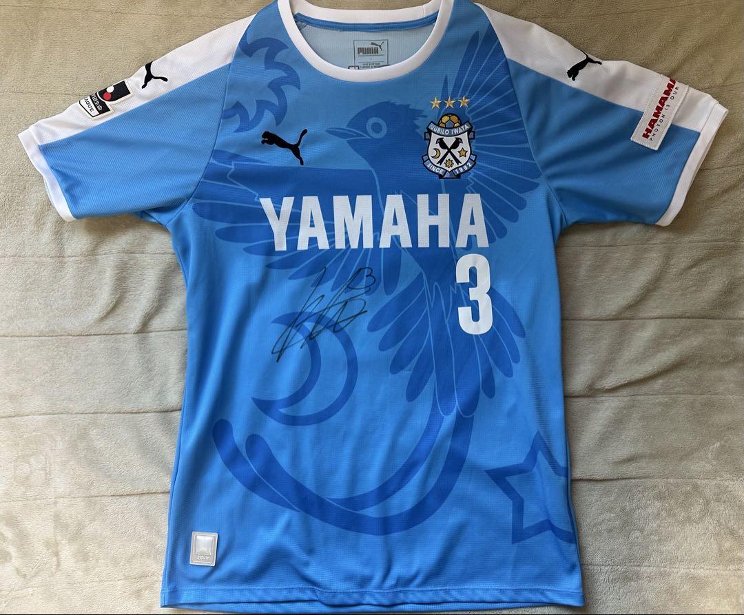 4枚セット 新品未使用 大宮アルディージャRBフリース