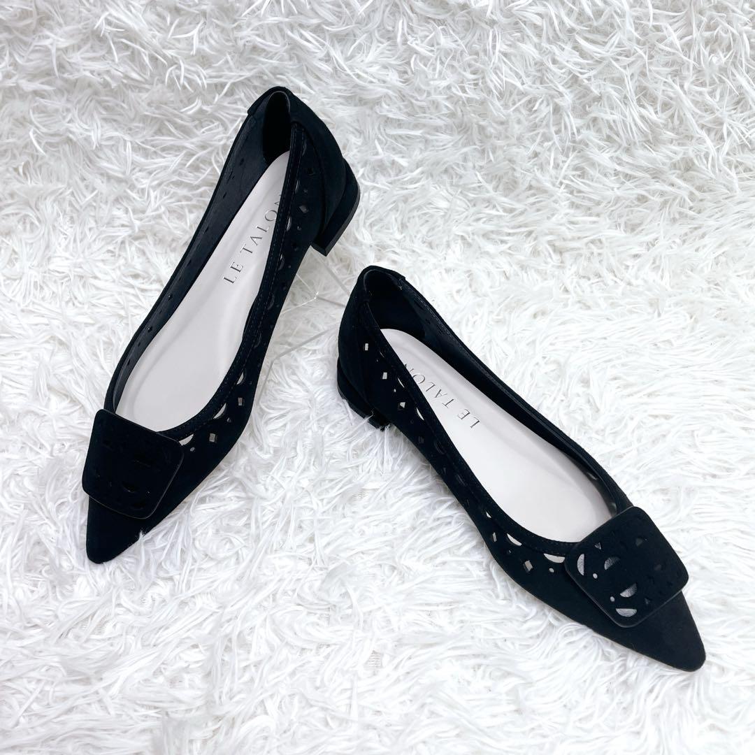 美品✨ LE TALON カットワーク オーナメント フラットシューズ 23.5