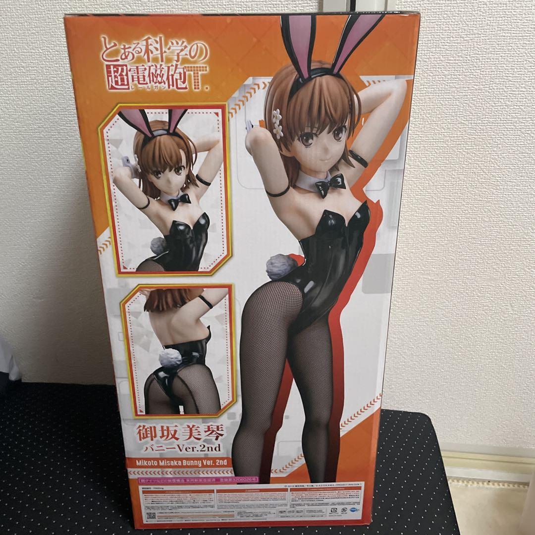 B-Style 御坂美琴 バニー 1/4スケールフィギュア くじ引き堂 アクスタ - メルカリ
