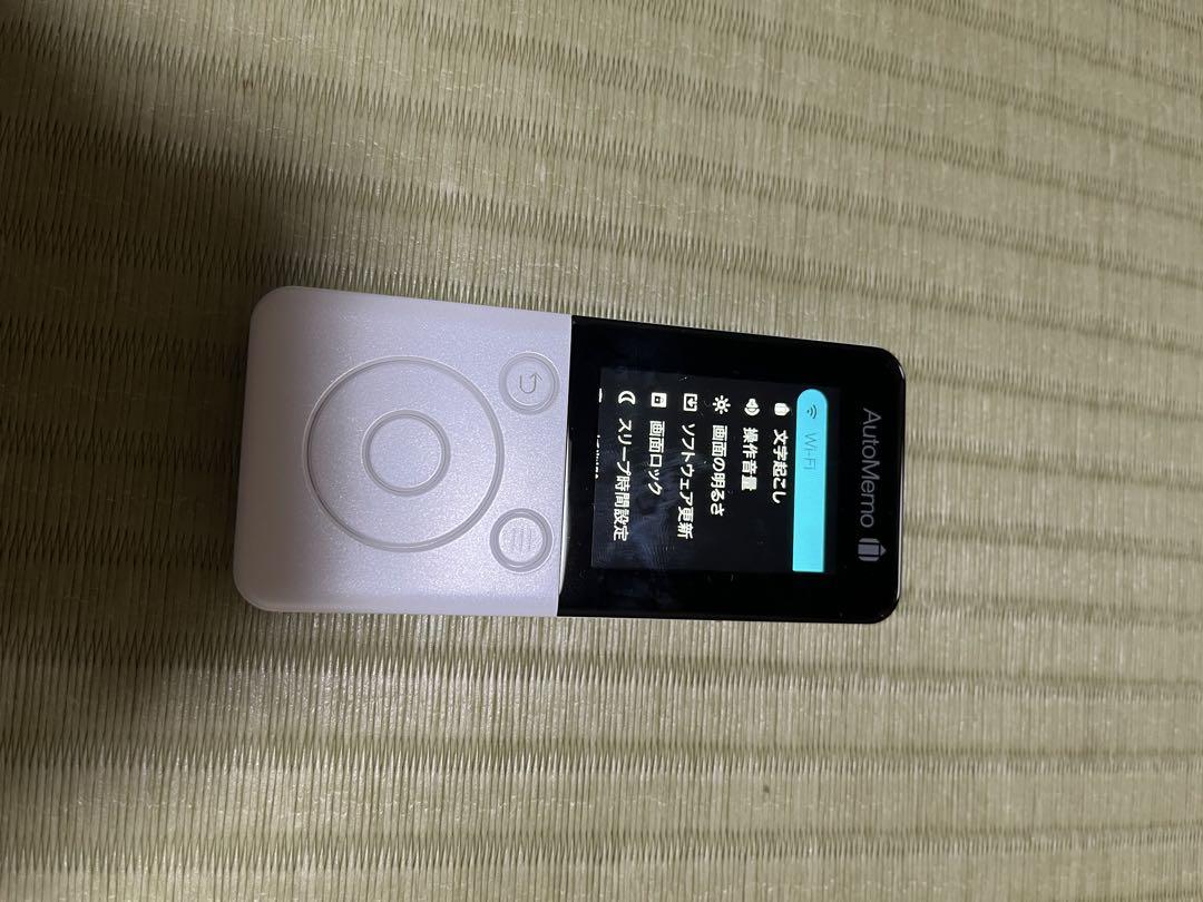 AutoMemoR ICレコーダー ホワイト 中古　オートメモR