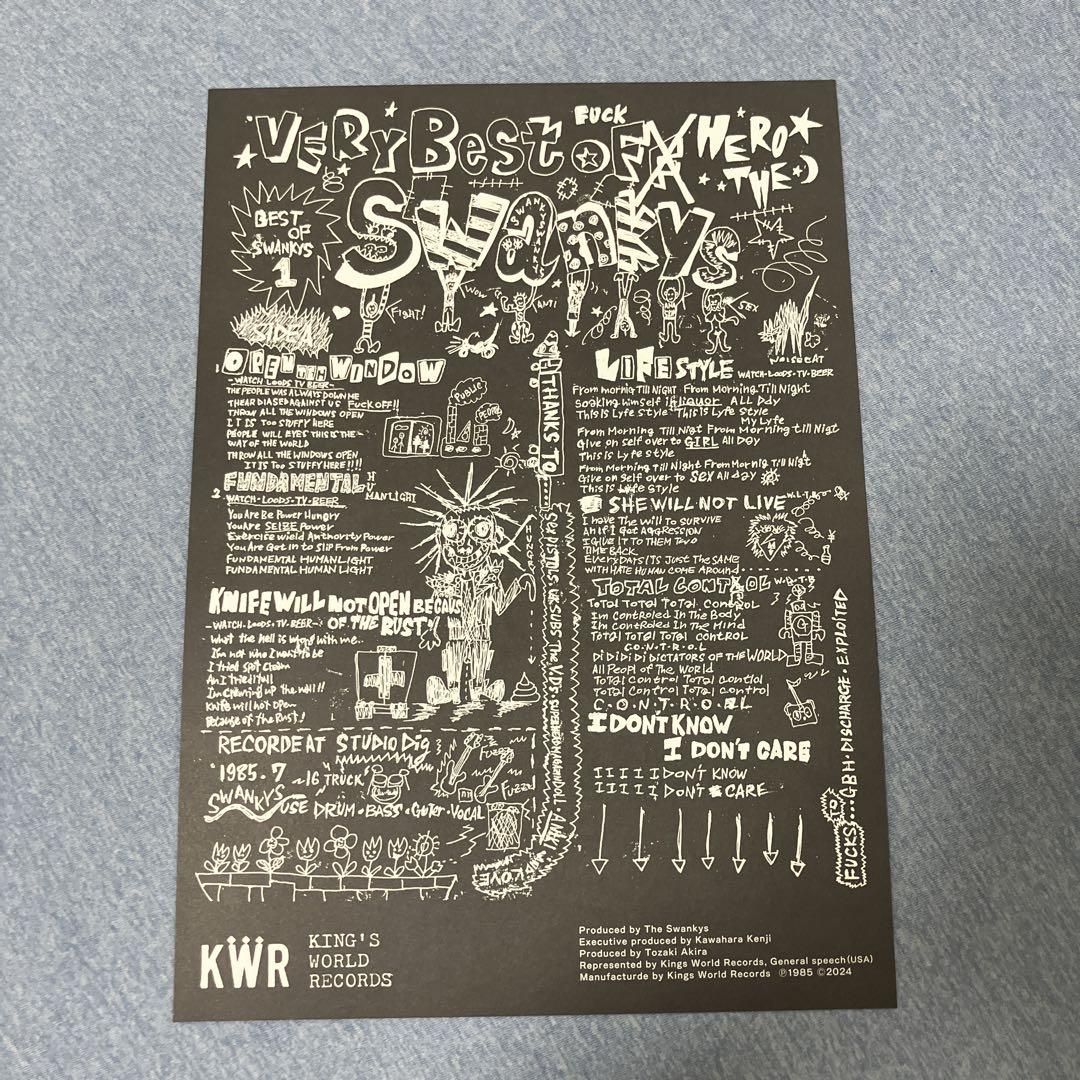 The Very Best of Hero The Swankys LPレコード