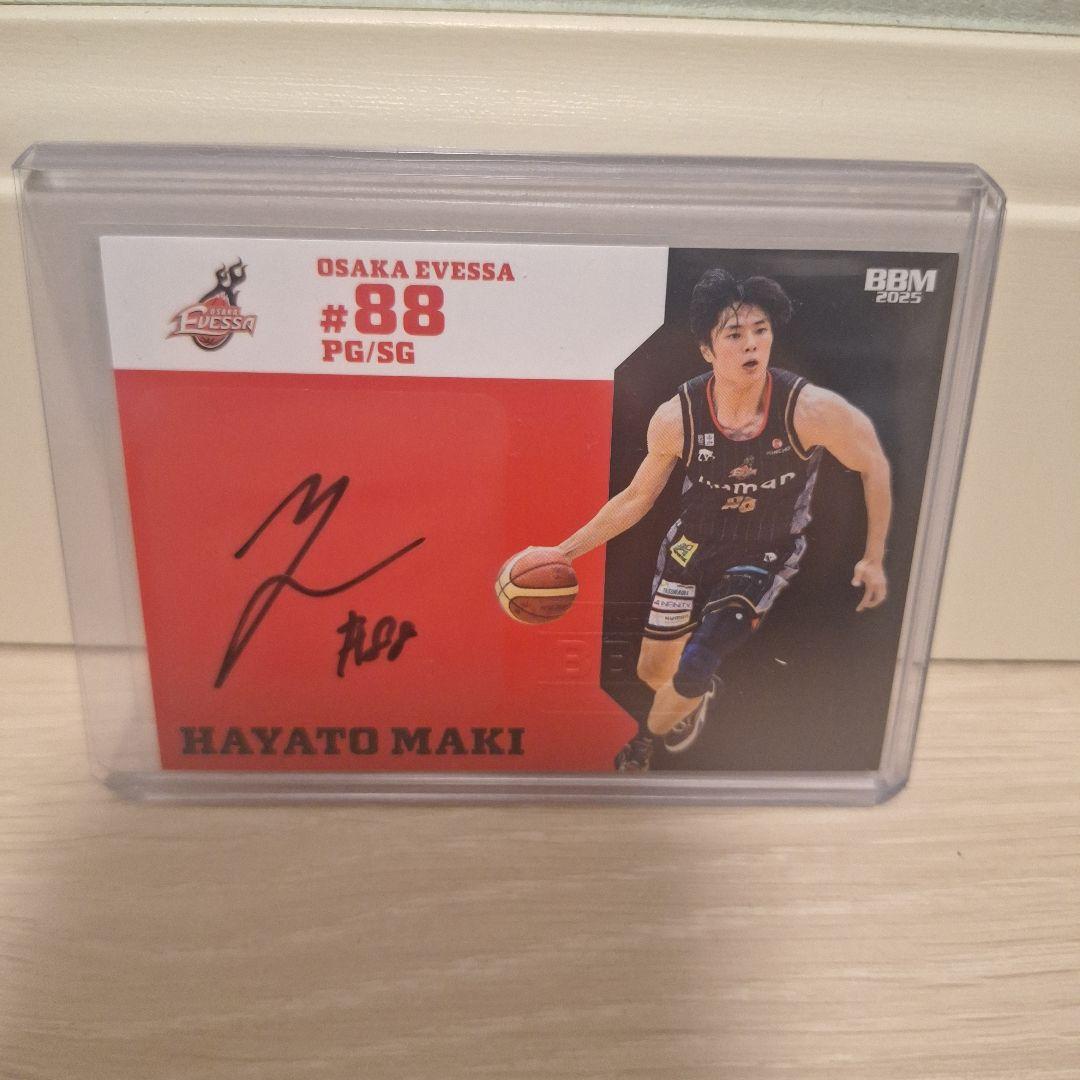 BBM 2024-25 SEASON FAST BREAK 牧隼利 直筆サイン - メルカリ BBM 2024-25 SEASON FAST BREAK 牧隼利 直筆サイン - メルカリ