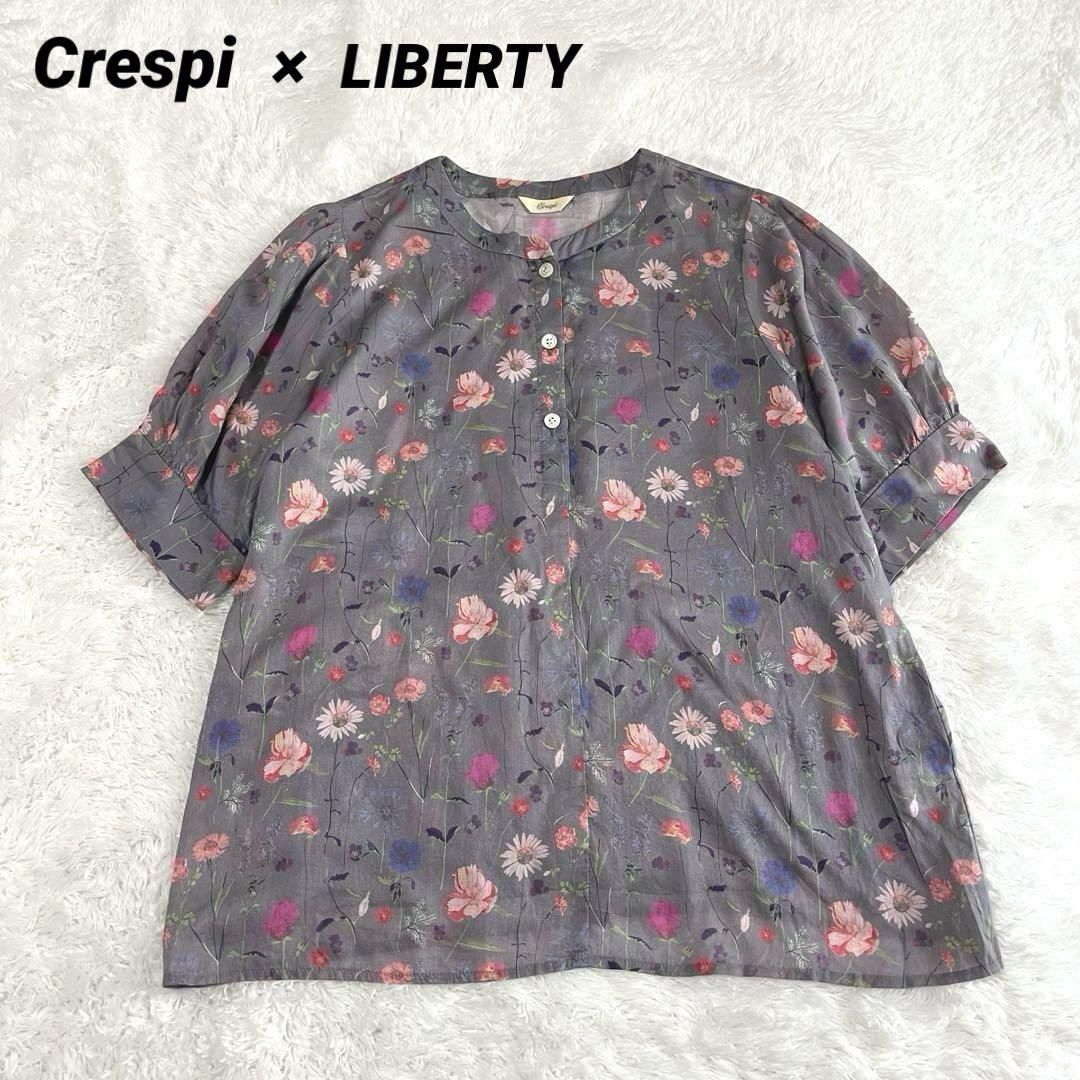 Crespi クレスピ× リバティ　ブラウス　スプリングガーデン