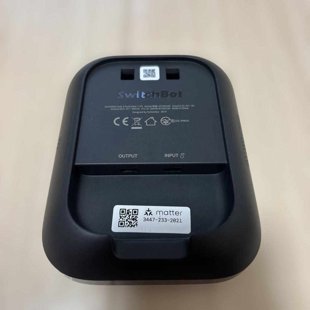 SwitchBot スマートリモコン ハブ3