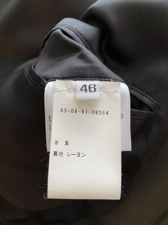 DENIM×TOMORROWLAND シングルライダース iogmW-m11170975518 ラムレザー 好評日本製