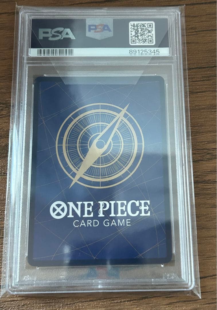 psa10 サボ SRコミバラ