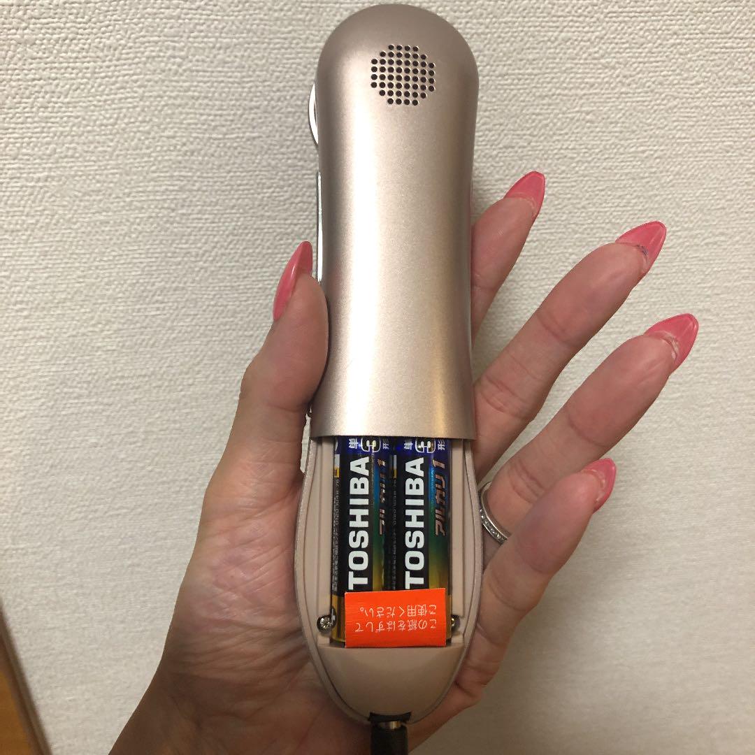 エステナードソニック 美顔器