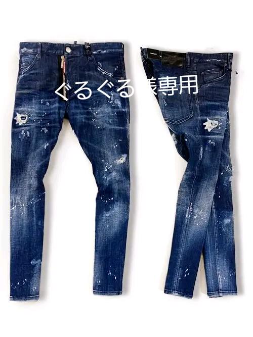 正式的 DSQUARED2 ディースクエアード デニム デニム/ジーンズ - aegis.qa 正式的 DSQUARED2 ディースクエアード デニム デニム/ジーンズ - aegis.qa