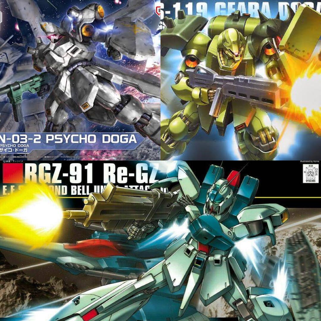 HG サイコドーガ　ギラドーガ　リガズィ　逆シャアセット