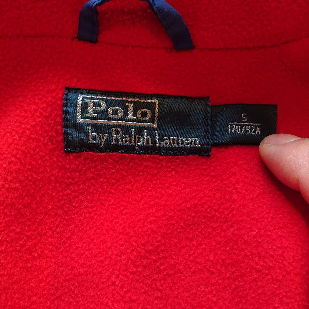 POLORalphLauren 90,Sナイロンフリースジャケット サイズS