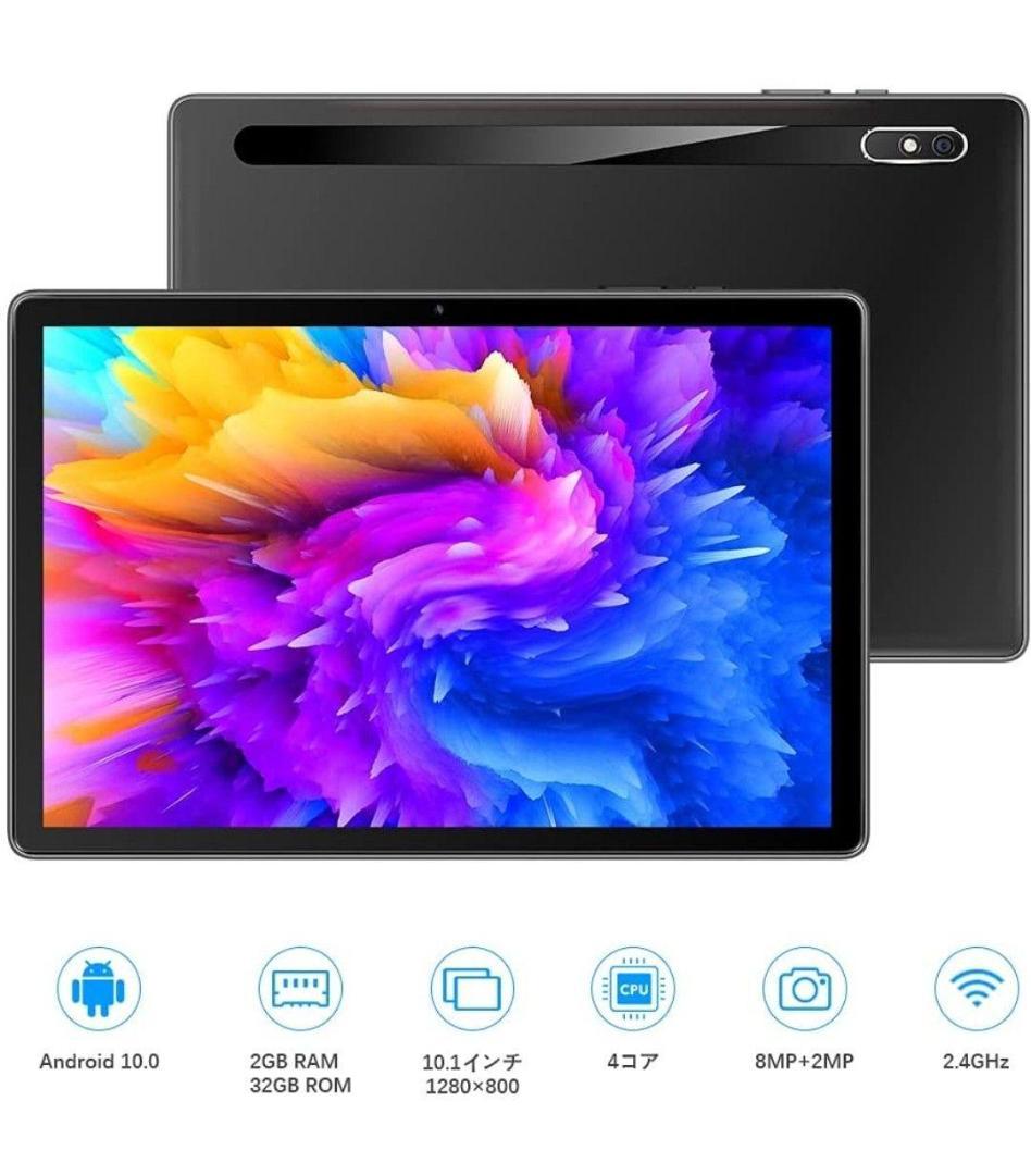 セール 10.1インチ Wi-Fi GeUju-m11174720056 タブレット Android10.0 ポイント5倍