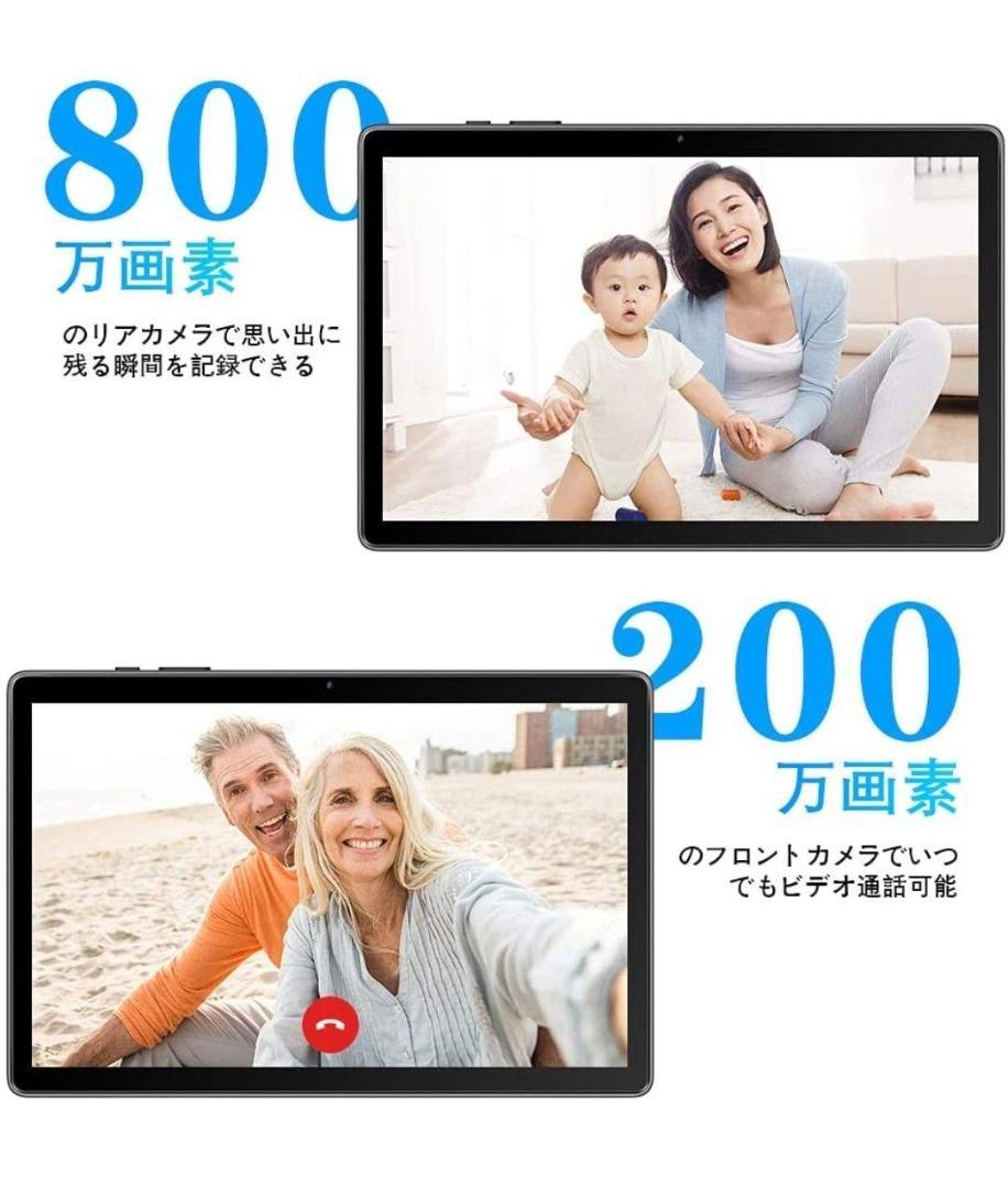 セール 10.1インチ Wi-Fi GeUju-m11174720056 タブレット Android10.0 ポイント5倍