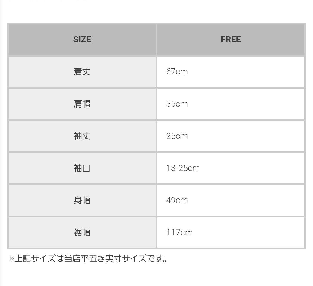 fitmore フィットモア　オープンショルダージャガードトップス　ピンク fitmore フィットモア オープンショルダージャガードトップス ピンク