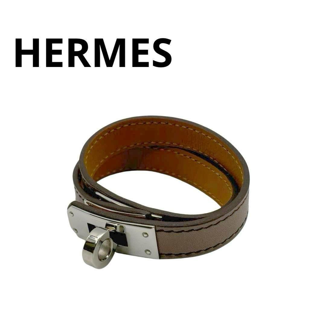 エルメス ケリー レザー ブレスレット ドゥブルトゥール 茶系 10M4HERMES