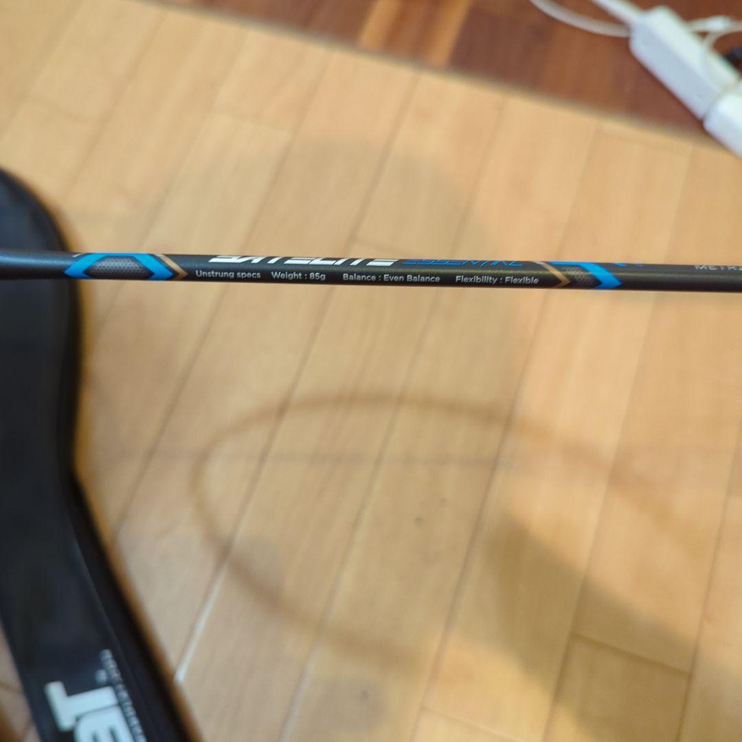 バボラ サテライト エッセンシャル メトリックスフレックス 6．5