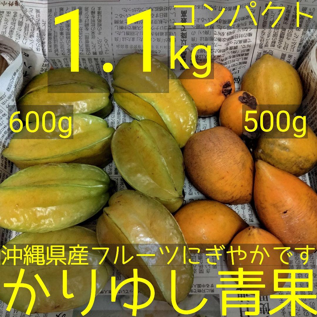 ユッキー