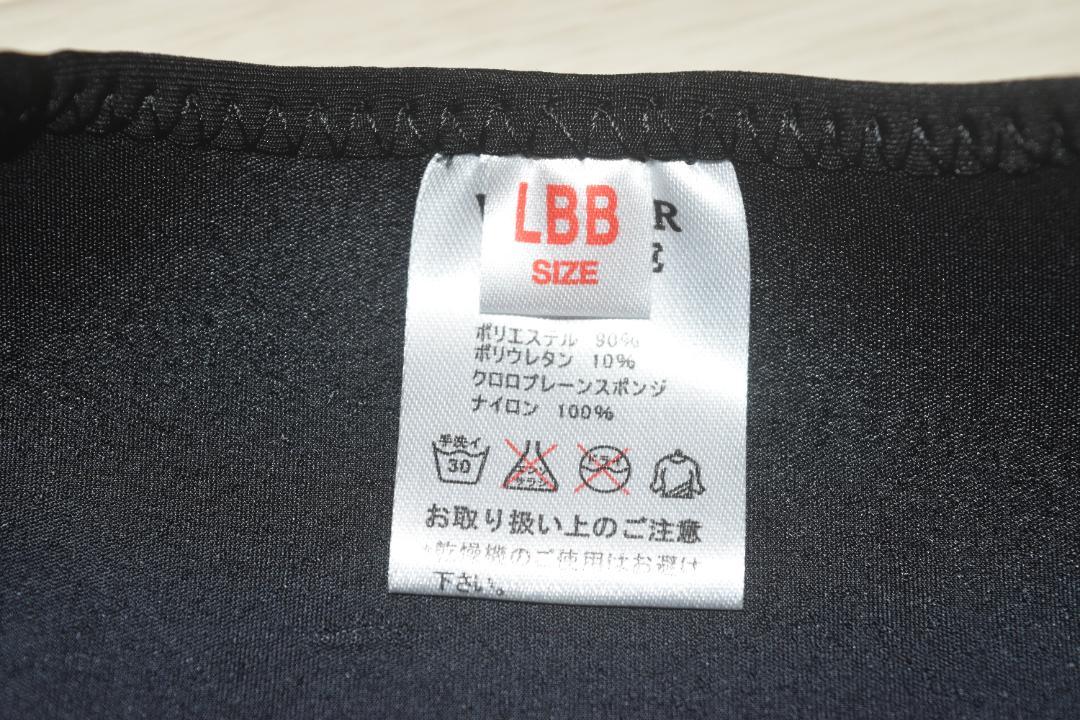 watermove 保温水着 ウォータームーヴ LBB