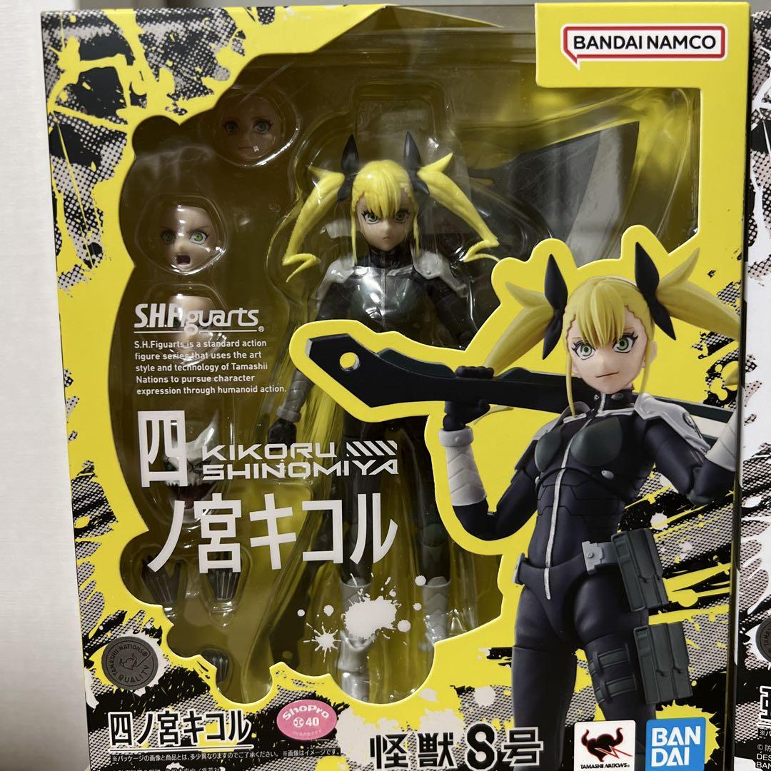 SHFiguarts 四ノ宮キコル & 亜白ミナ フィギュアセット SHFiguarts 四ノ宮キコル & 亜白ミナ フィギュアセット - メルカリ